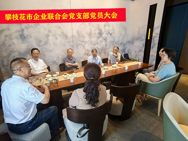 微信图片_20260531083208_1_2054 拷贝.jpg