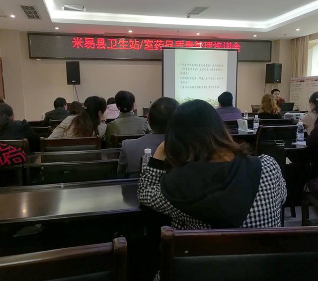 IMG_20181102_093713 拷贝.jpg