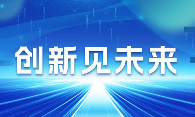 e37e6e891e2df0942d20f687111dd8faab16664b 拷贝.jpg