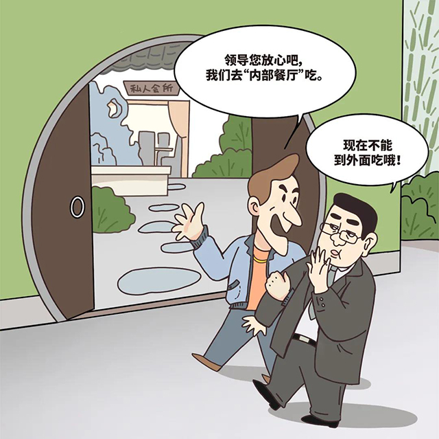 11 拷贝.jpg