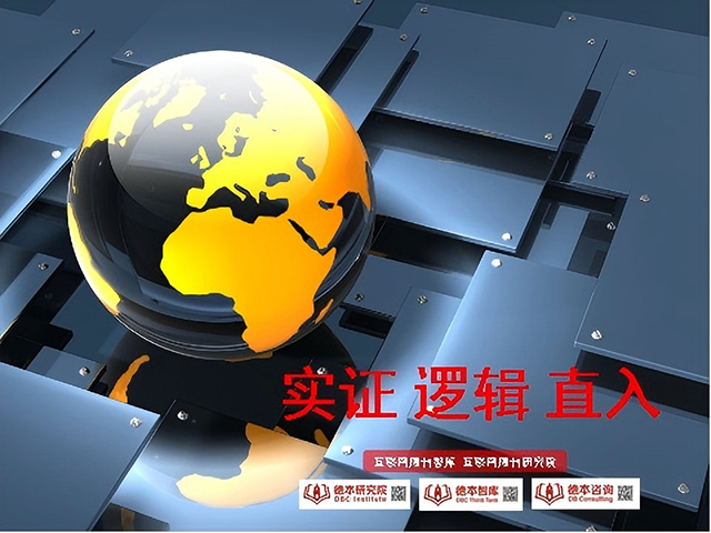 ccba341734e42e557c20487694d5d14bddca06f8 拷贝.jpg