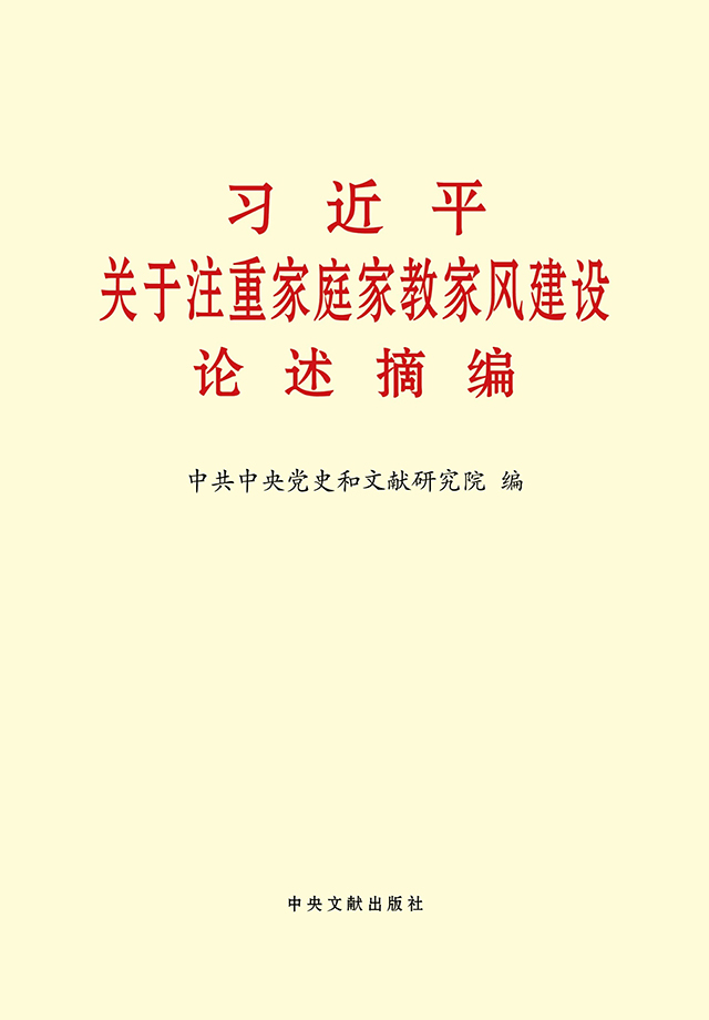 04 拷贝.jpg