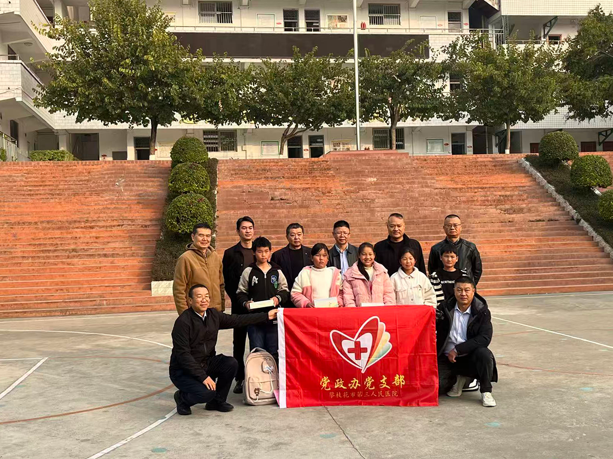 微信图片_20260308144544_354_50.png
