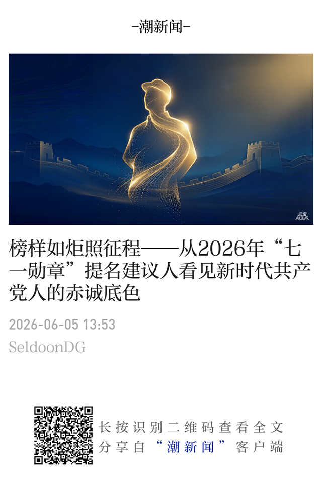 12 拷贝.png