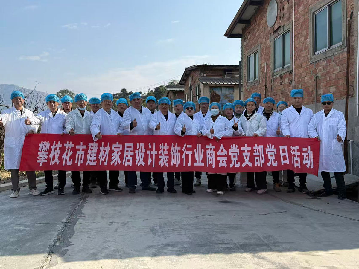 微信图片_20260308144557_356_50.png